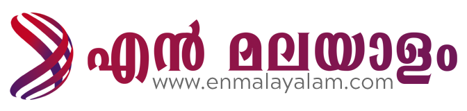 EnMalayalam