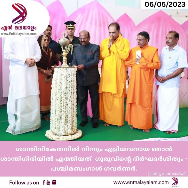 Dark Modern Breaking News Instagram Post (1)-IHyGr0mPfk.jpg