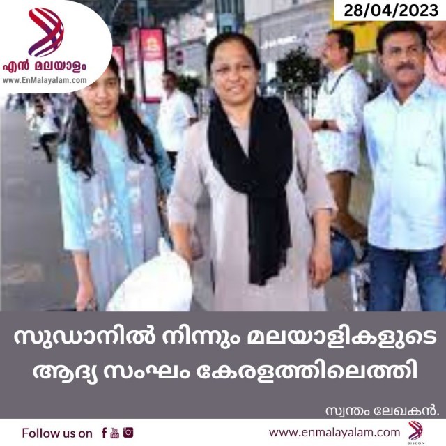 Dark Modern Breaking News Instagram Post (1)-Ro7d8fRXGS.jpg