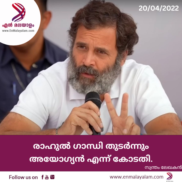 Dark Modern Breaking News Instagram Post (10)-wpK8ou1S27.png