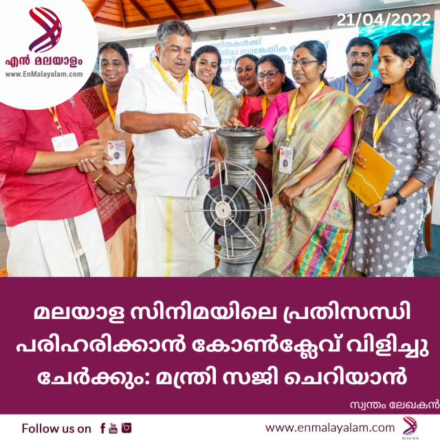 Dark Modern Breaking News Instagram Post (11)-sqGAzv84Dj.png