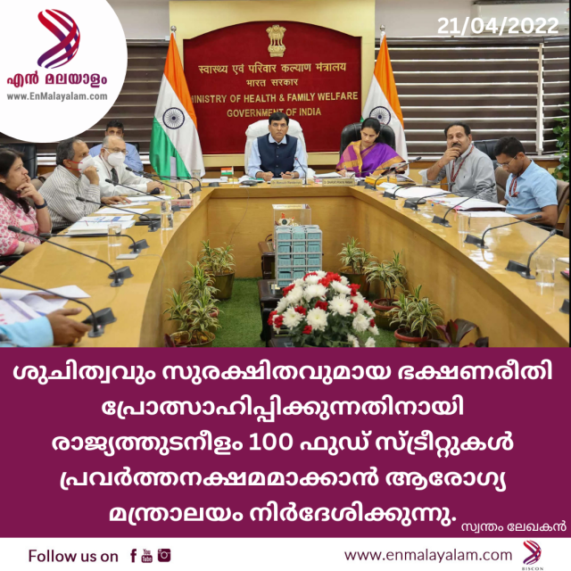 Dark Modern Breaking News Instagram Post (12)-h9N7z5srQi.png