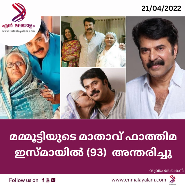 Dark Modern Breaking News Instagram Post (13)-S3Nzgvmih4.png