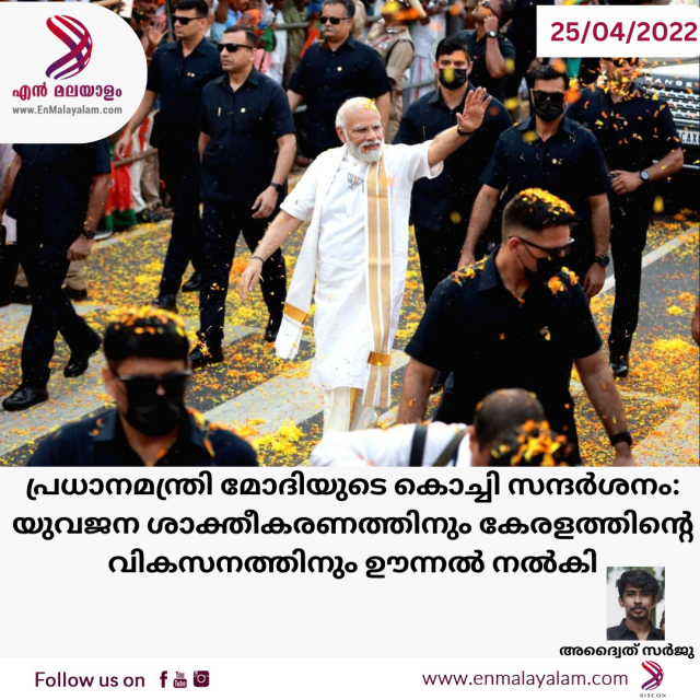 Dark Modern Breaking News Instagram Post (29)-xTOhALwUl2.png