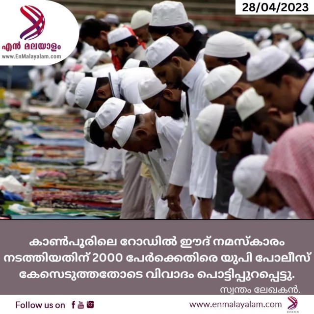 Dark Modern Breaking News Instagram Post (3)-jCwekZTPQc.jpg