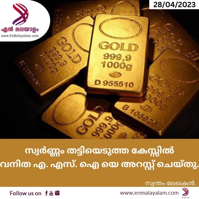 Dark Modern Breaking News Instagram Post (3)-rlM6u9sd9l.jpg