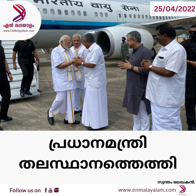 Dark Modern Breaking News Instagram Post (31)-GPZy9NCdj2.png