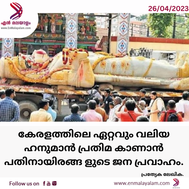 Dark Modern Breaking News Instagram Post (35)-SFUFDAGxj1.png