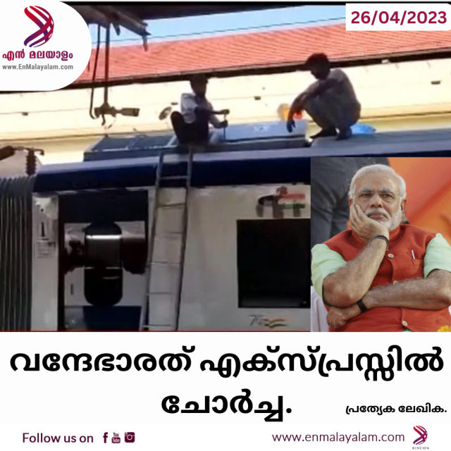 Dark Modern Breaking News Instagram Post (37)-HbV6JsUKRx.png