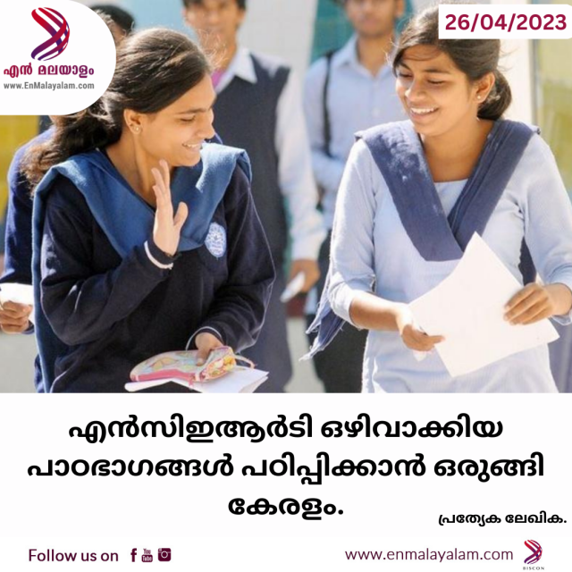 Dark Modern Breaking News Instagram Post (38)-Fzzz6i0Yqq.png