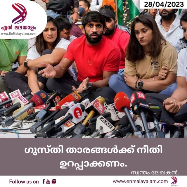 Dark Modern Breaking News Instagram Post (4)-4seA3tkP0z.jpg