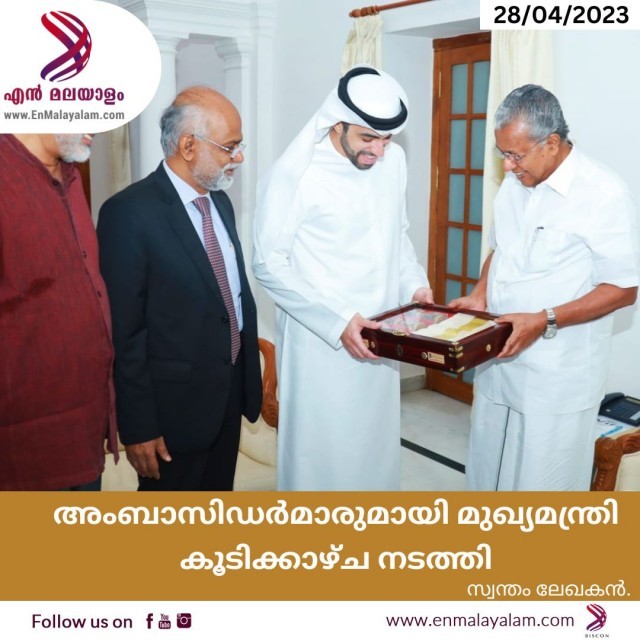 Dark Modern Breaking News Instagram Post (4)-8J2yvkJDBB.jpg