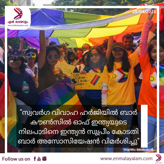 Dark Modern Breaking News Instagram Post (45)-f0dtsoBjL3.png