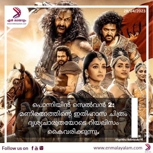 Dark Modern Breaking News Instagram Post (46)-EmQ3TJVjs1.png