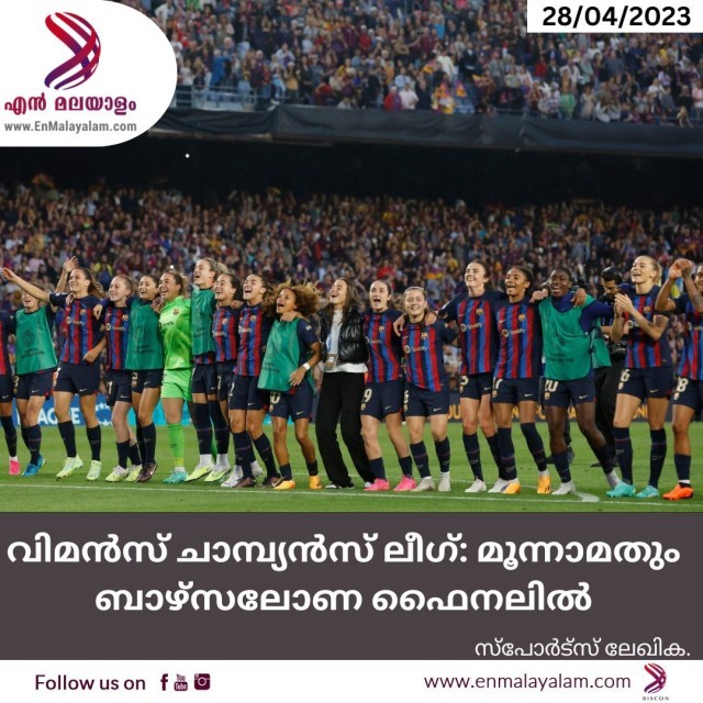 Dark Modern Breaking News Instagram Post (5)-5gHD6pz2Gr.jpg