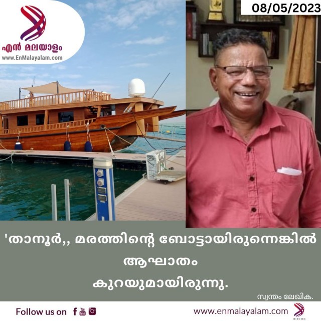 Dark Modern Breaking News Instagram Post (5)-JhXldFtLqF.jpg