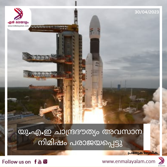 Dark Modern Breaking News Instagram Post (52)-OFlA5vFYlE.png