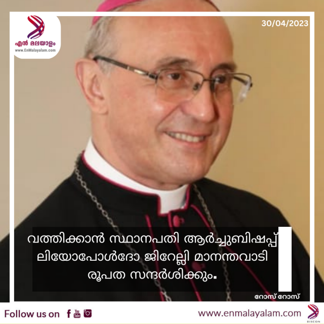 Dark Modern Breaking News Instagram Post (53)-VvoKCM0vDc.png