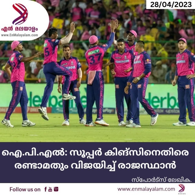 Dark Modern Breaking News Instagram Post (6)-5GzW2tDekr.jpg