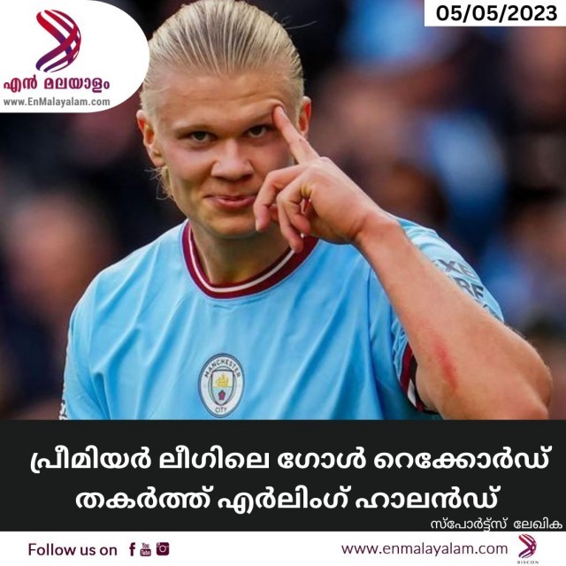 Dark Modern Breaking News Instagram Post (6)-v8DwQmpBqy.jpg