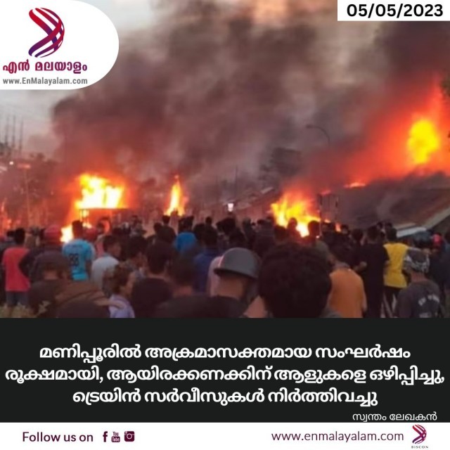 Dark Modern Breaking News Instagram Post (7)-TqIbIx15C6.jpg