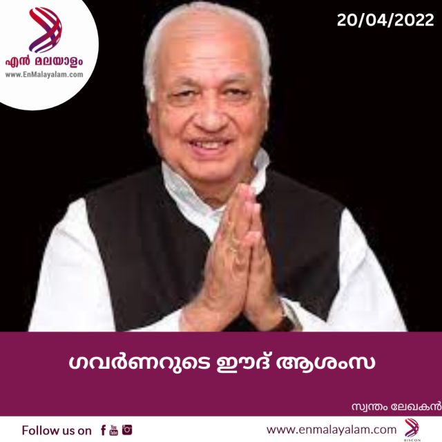 Dark Modern Breaking News Instagram Post (9)-gIH8JCAsdo.png