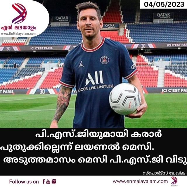 Dark Modern Breaking News Instagram Post (9)-wSyqBPFtbm.jpg