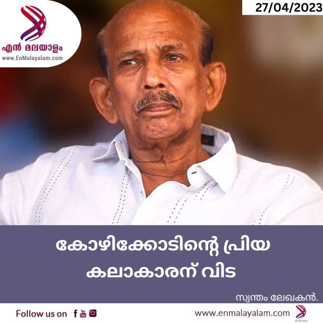 Dark Modern Breaking News Instagram Post-2hq4tvknFa.jpg