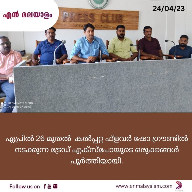 Dark Modern Breaking News Instagram Post-BB73LKKMC1.jpg