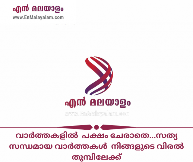 Golden Minimal Leaves Photo Hello Fall Facebook Post-gh1bhwIOFc.png