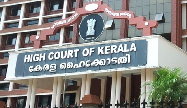 Kerala-High-Court-min (1)-PcXOlkmtwT.jpg