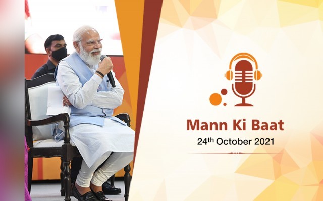 Mann-Ki-Baat-24-October-2021-English-Thumbnail-zFaWLaGoIm.jpg
