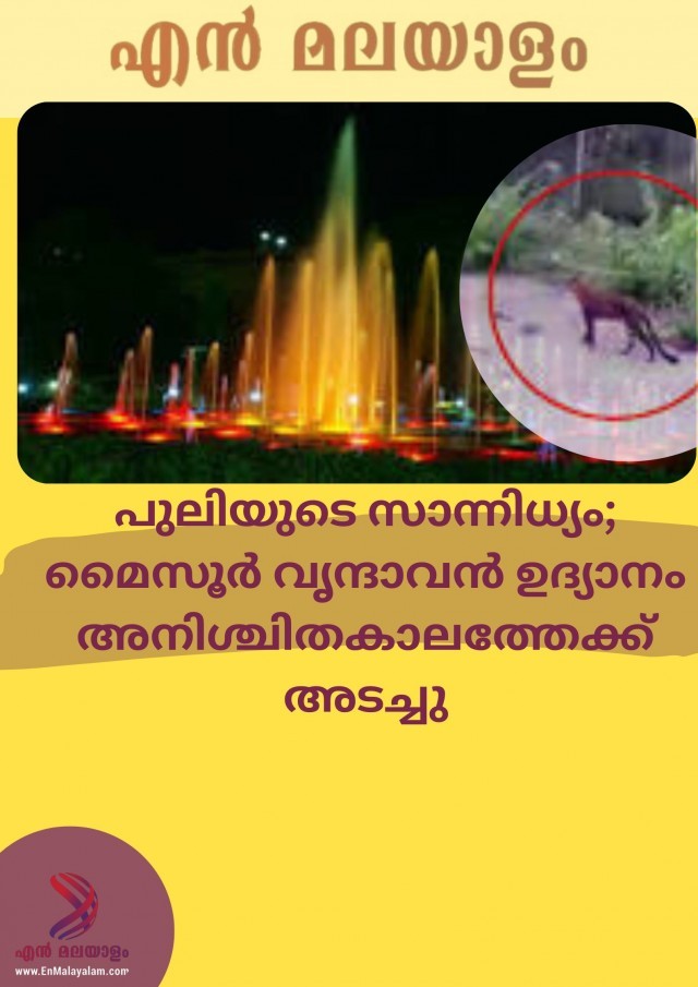 Orange, Yellow, Blue, Light Pink and Auburn Geometric Poster Making Competition Earth Day Poster (2)-r8nhFeoskR.jpg