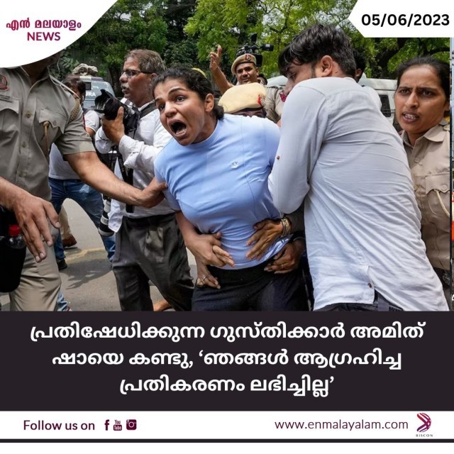 Red and White Breaking News Instagram Post (1)-8URwoVhIQ4.jpg