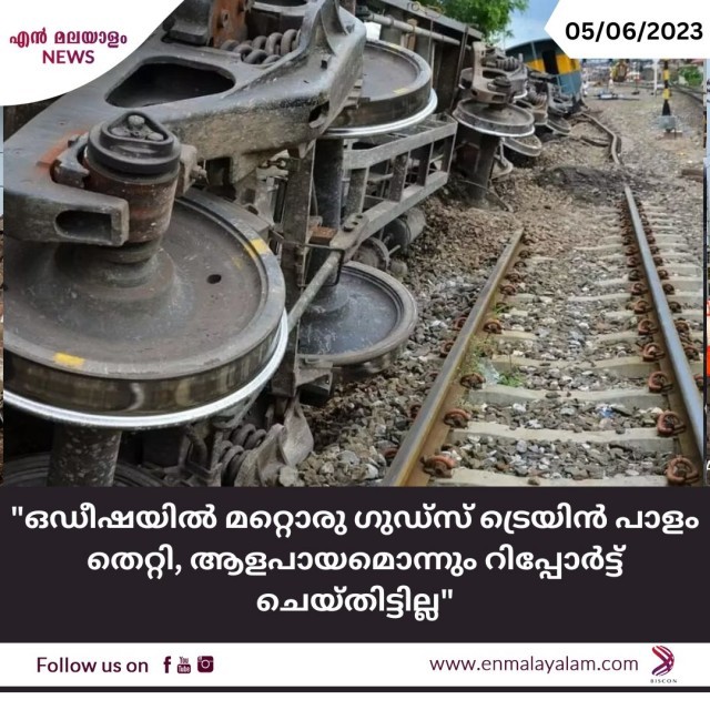 Red and White Breaking News Instagram Post-5onEDMaRkS.jpg