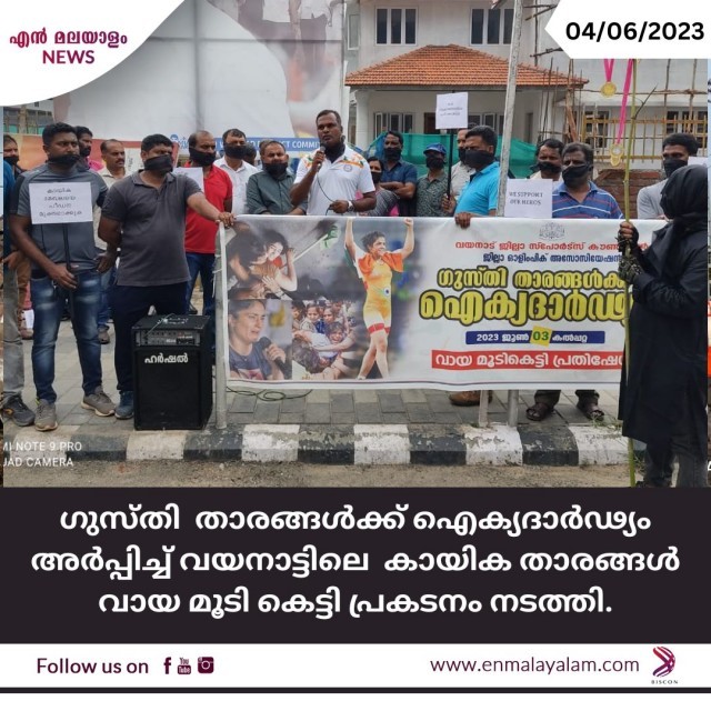 Red and White Breaking News Instagram Post-N4G75hsu9R.jpg