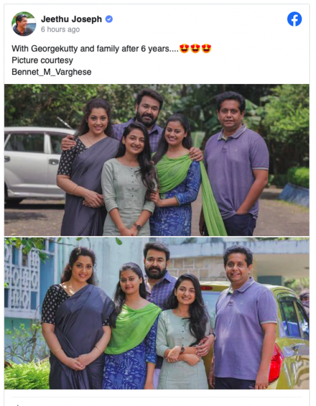 Screenshot 2020-10-05 at 6.16.49 PM-oL7FM62V2z.png