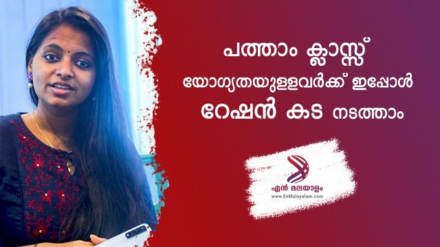 THUMBNAIL (1)-QPkc5ZqrmQ.jpg