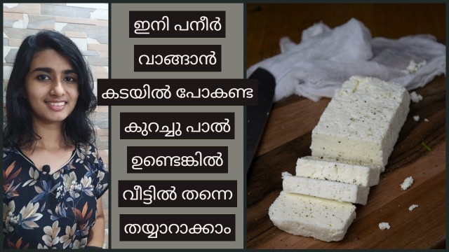 WhatsApp Image 2020-08-26 at 10.24.57-UFS3xCtulH.jpeg