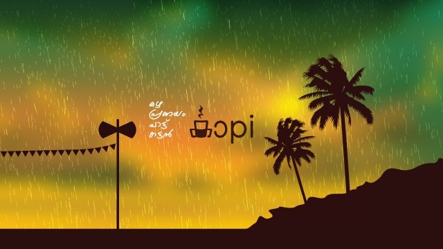 WhatsApp Image 2020-08-27 at 19.59.34-JmuhngosDV.jpeg