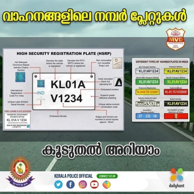 WhatsApp Image 2020-10-09 at 11.31.03 PM-Q4qYWP9vg5.jpeg