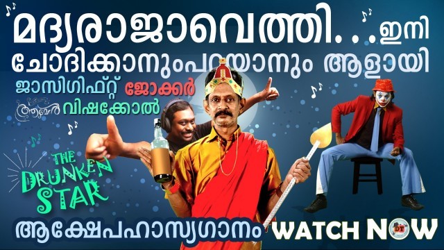 WhatsApp Image 2021-01-21 at 19.09.51-Ek2WL5woVu.jpeg