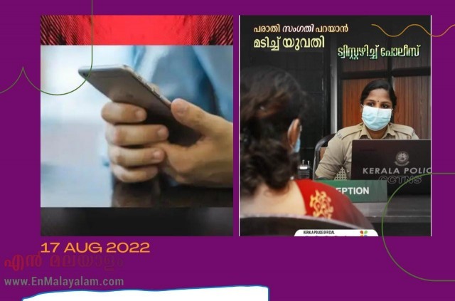 WhatsApp Image 2022-08-17 at 2.40.19 PM-xJBTtuRzu1.jpeg