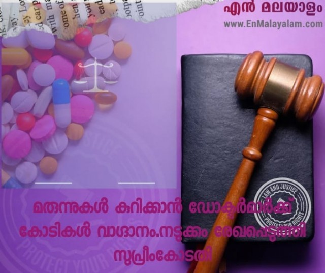 WhatsApp Image 2022-08-19 at 3.01.29 PM-VJ88lkbbAq.jpeg