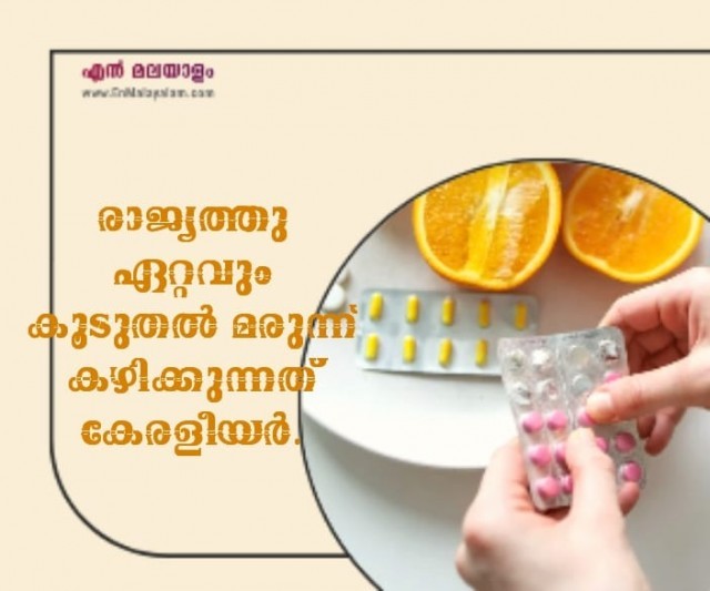 WhatsApp Image 2022-08-21 at 12.12.38 PM-DKRE4NXVcJ.jpeg