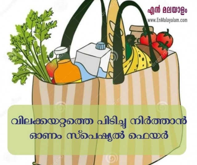 WhatsApp Image 2022-08-25 at 11.47.05 AM-CXkwfnOe9z.jpeg