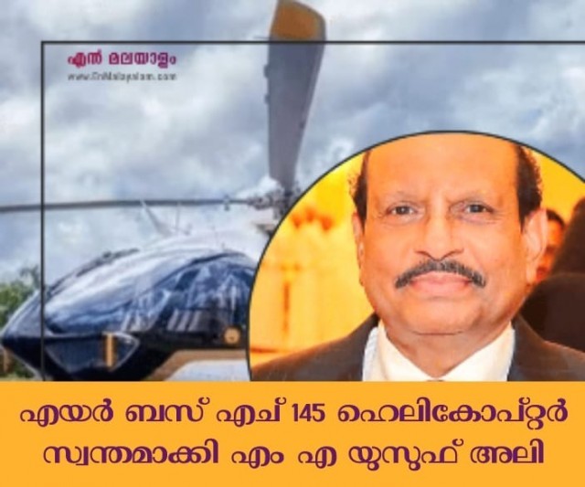 WhatsApp Image 2022-08-25 at 12.02.12 PM-2r40MZHojv.jpeg