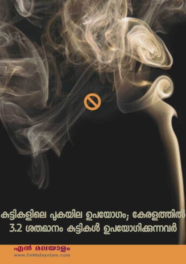 WhatsApp Image 2022-08-25 at 12.20.03 PM-hmyEqG7cfx.jpeg