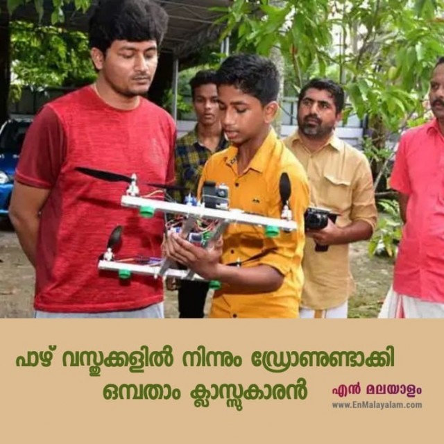 WhatsApp Image 2022-08-29 at 1.06.08 PM-vSGCYp3kKt.jpeg