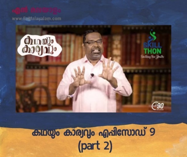 WhatsApp Image 2022-08-29 at 2.45.07 PM-hpZO8Jlu4O.jpeg